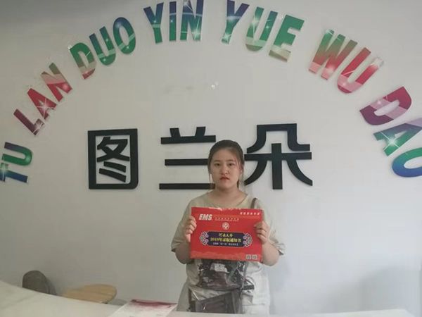 艺考金榜提名学生