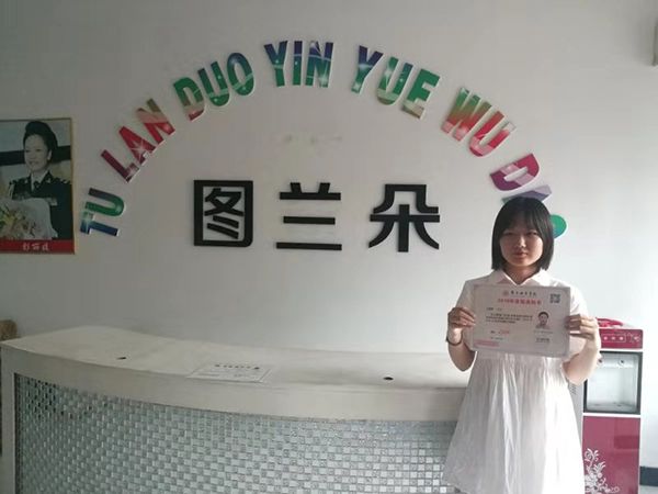 艺考金榜提名学生