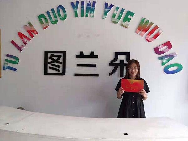 艺考金榜提名学生