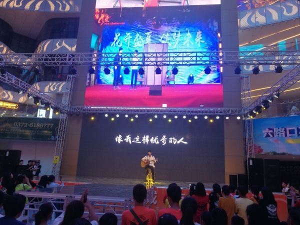 2019图兰朵大型演出